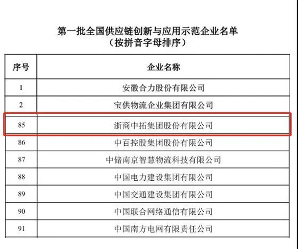 微信图片_20210602101837.jpg