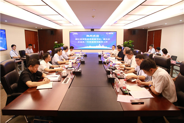 省国资委党委副书记、、、副主任吕志良一行到我司发展专题调研