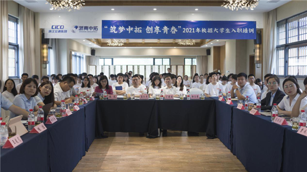 微信图片_20210708092601.png