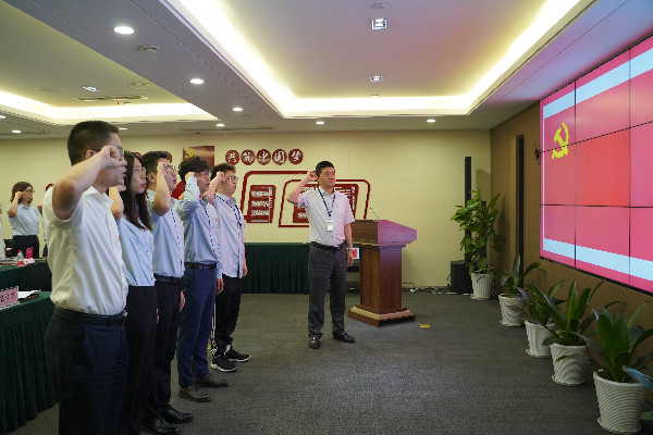 献礼建党百年| 浙商南宫官网各级党组织集中收看建党百年庆祝大会