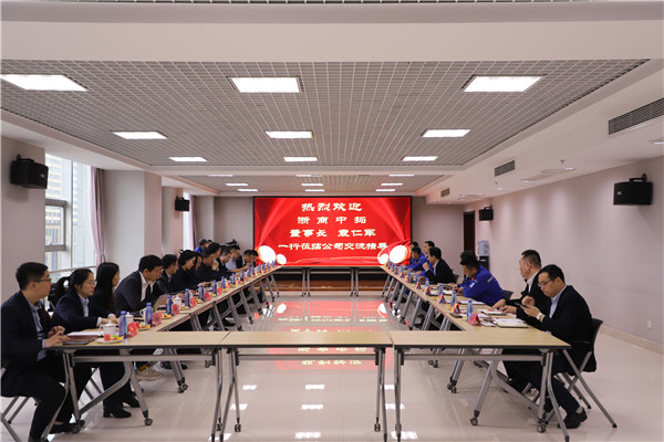 微信图片_20211018083958.jpg