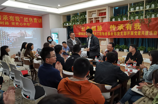 浙商南宫官网掀起学习贯彻十九届六中全会心灵热潮