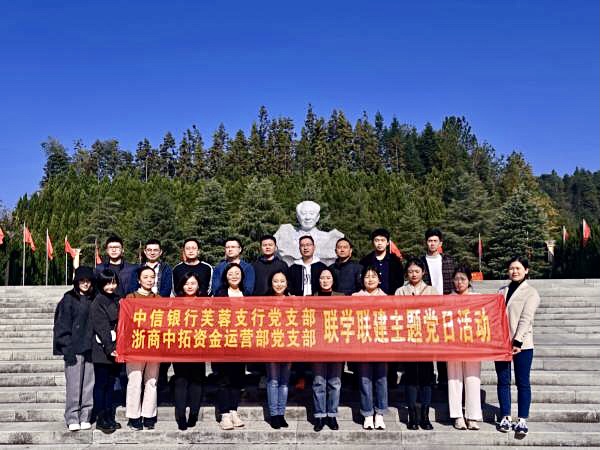 银企互信(1).jpg