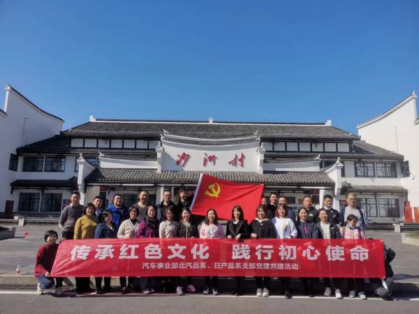 北汽日产.jpg