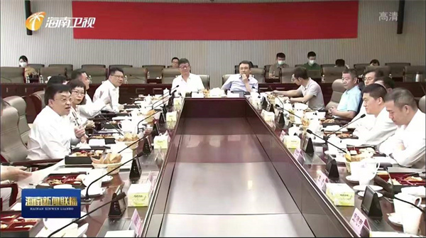 公司党委书记、董事长袁仁军应邀参与海南省及海？？谑姓企碰头会