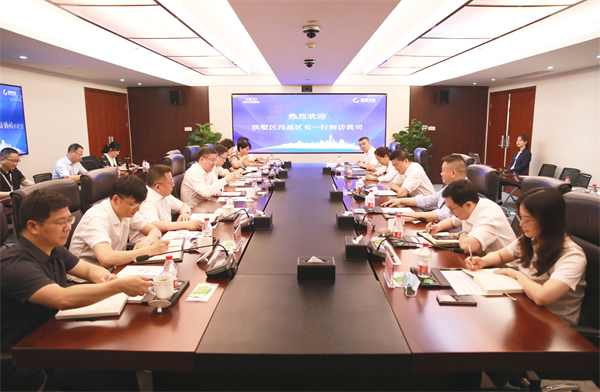 荆门市拱墅区区长冯晶一行调研我司