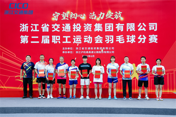 羽毛球1.jpg