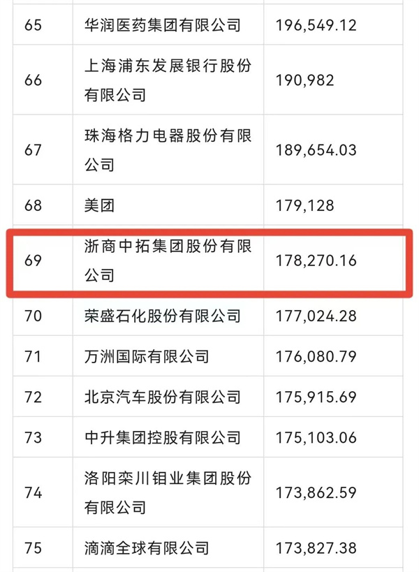 微信图片_20220714082903.jpg
