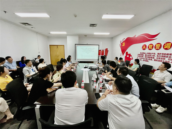 守好红色根脉，，班前极度钟丨⑥新能源事业部党支部