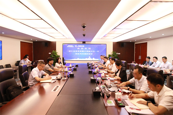 浙江省国资委党委委员、、副主任董正泉到我司调研领导工作