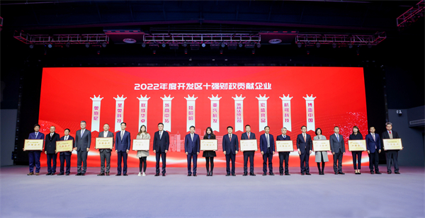微信图片_20230211134408.jpg
