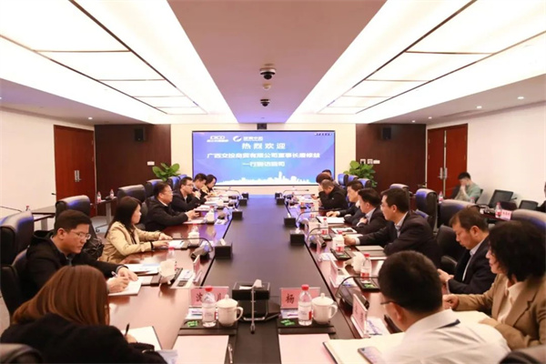 广西交投商贸有限公司党委书记、董事长唐修益一行到访我司