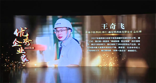 微信图片_20230421150628.png