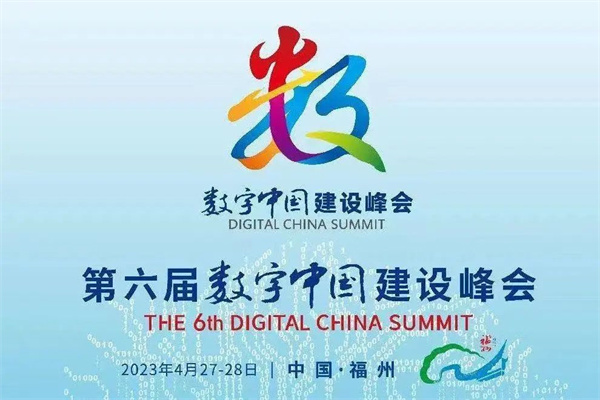 微信图片_20230504085734.jpg