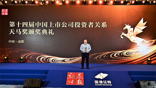 获奖照片.jpg