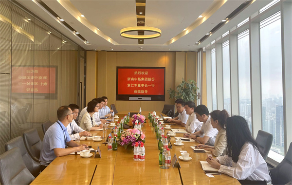 微信图片_20230606171034.jpg