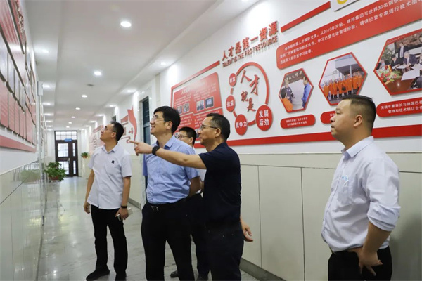 微信图片_20230613085651.jpg