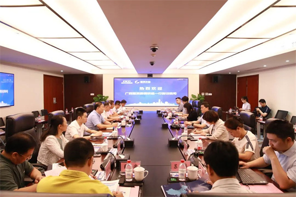 微信图片_20230613090011.jpg