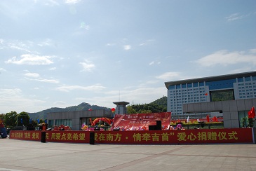 911464593 南宫集团(中国区)有限公司官网
