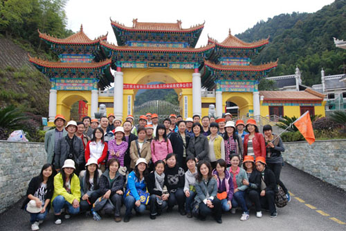 公司党委发展红色之旅