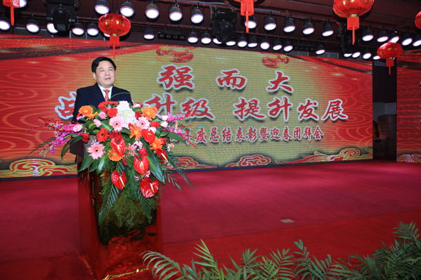 浙江物产集团胡江潮董事长莅临南方建材2010年总结赞美暨迎春团拜会