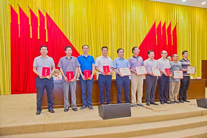 公司荣获湖南省国资委系统先进基层党组织、优良共产党员和优良党务工作者荣誉称号