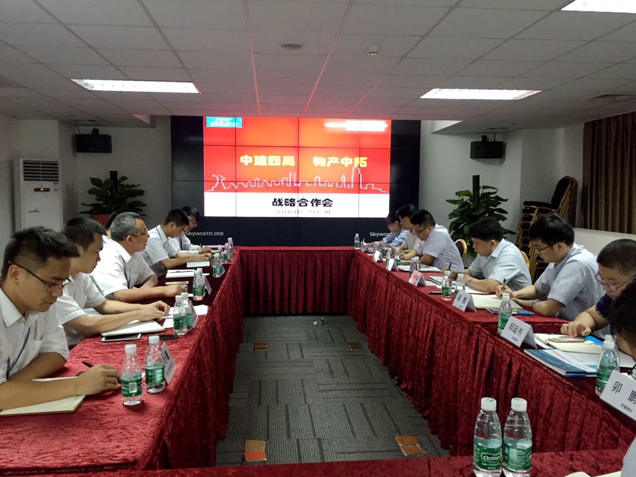 公司总经理张端清一行造访中国构筑第四工程局有限公司