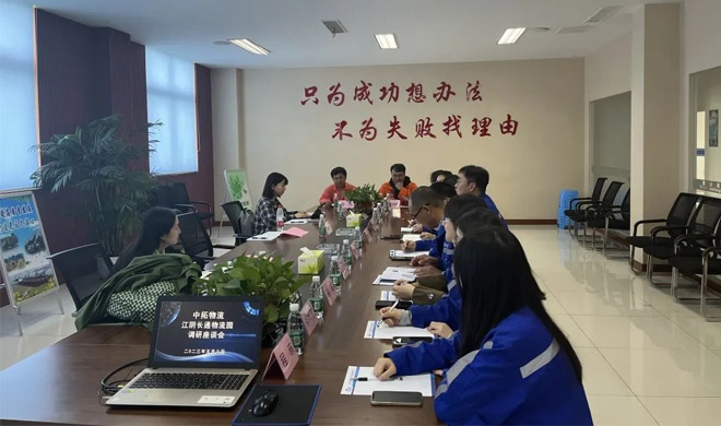 主题教育进行时 | 公司团委到基层一线，深刻青年群体发展调研