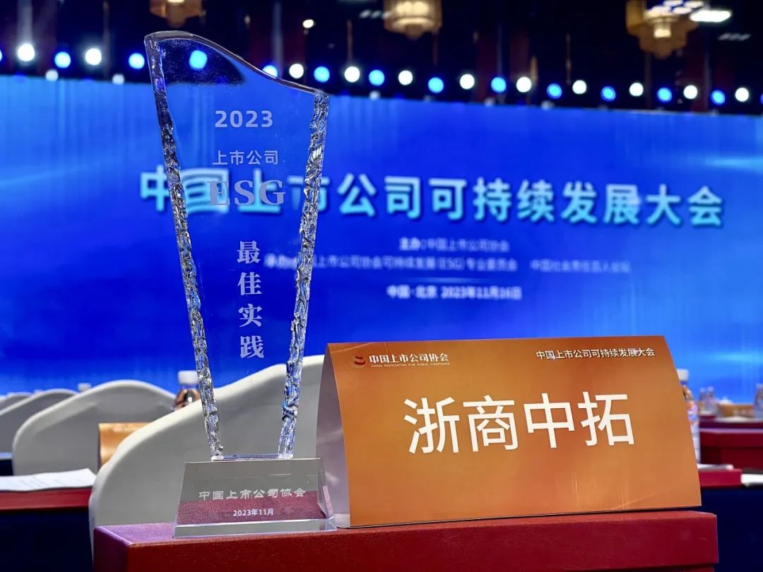 南宫集团(中国区)有限公司官网