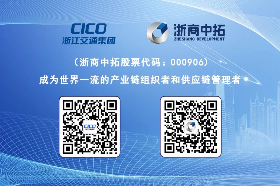 南宫集团(中国区)有限公司官网